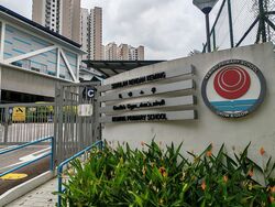 Blk 289A Nature View (Bukit Batok), HDB 5 Rooms #449756331